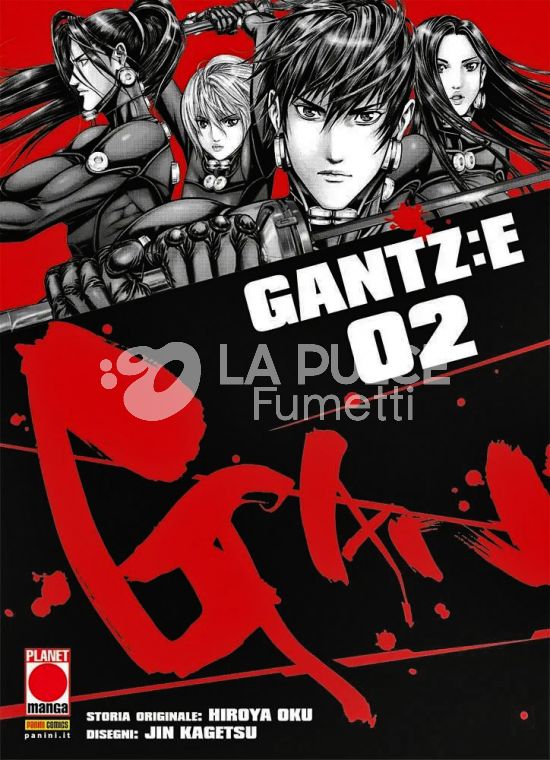 GANTZ: E # 2