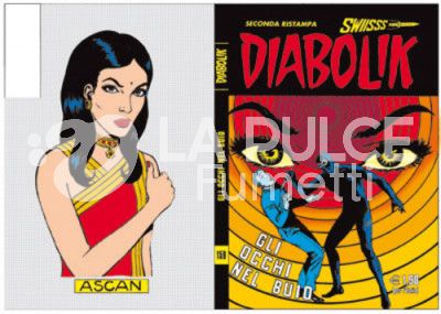 DIABOLIK SWIISSS # 159: GLI OCCHI NEL BUIO - NO CARTOLINA 3D