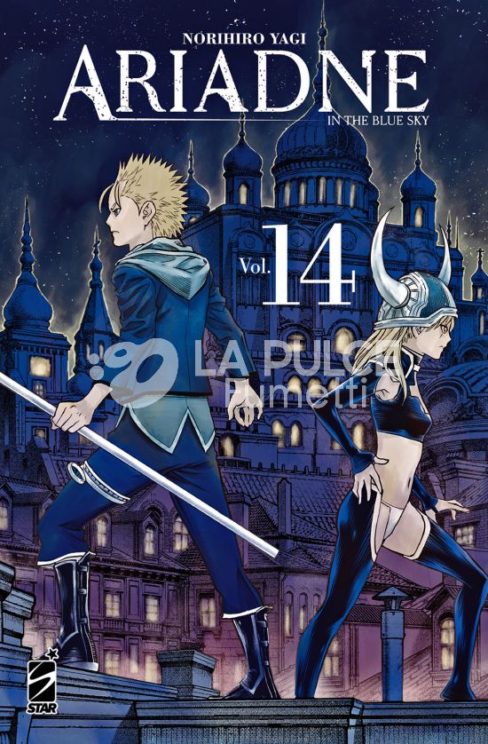 KAPPA EXTRA # 275 - ARIADNE IN THE BLUE SKY 14