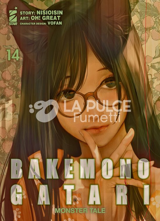 ZERO #   263 - BAKEMONOGATARI - MONSTER TALE 14