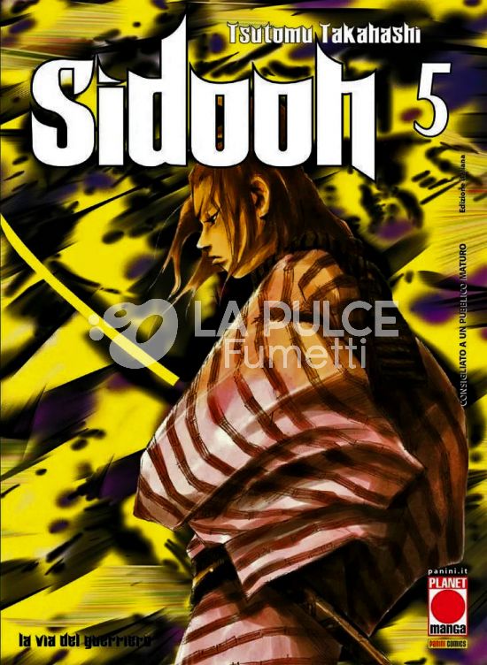 MANGA GRAPHIC NOVEL # 36 - SIDOOH 5 - 1A RISTAMPA