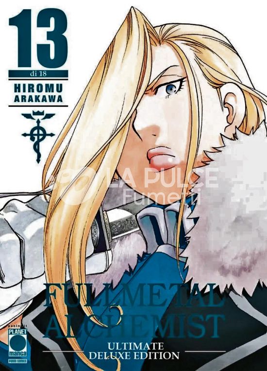 FULLMETAL ALCHEMIST ULTIMATE DELUXE EDITION # 13