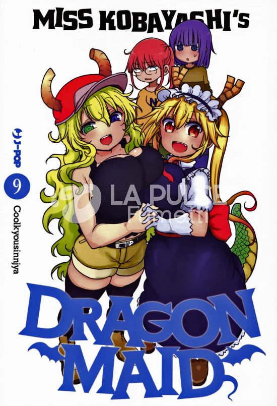 MISS KOBAYASHI'S DRAGON MAID # 9