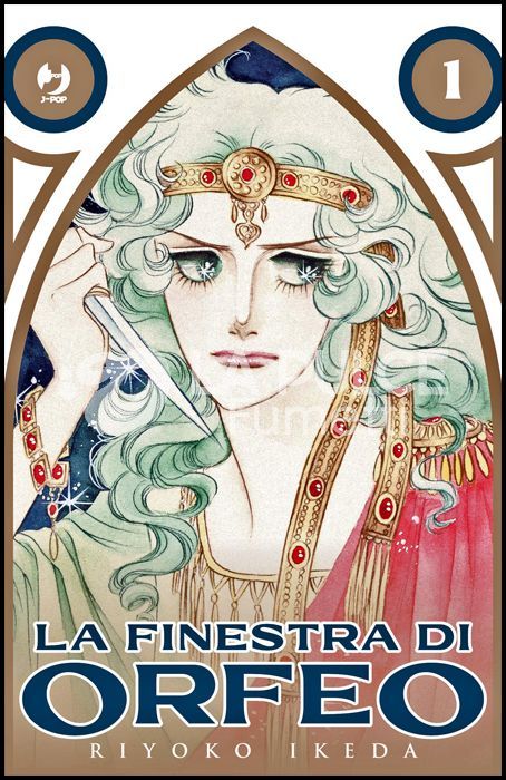 LA FINESTRA DI ORFEO 1/9 COMPLETA NUOVI