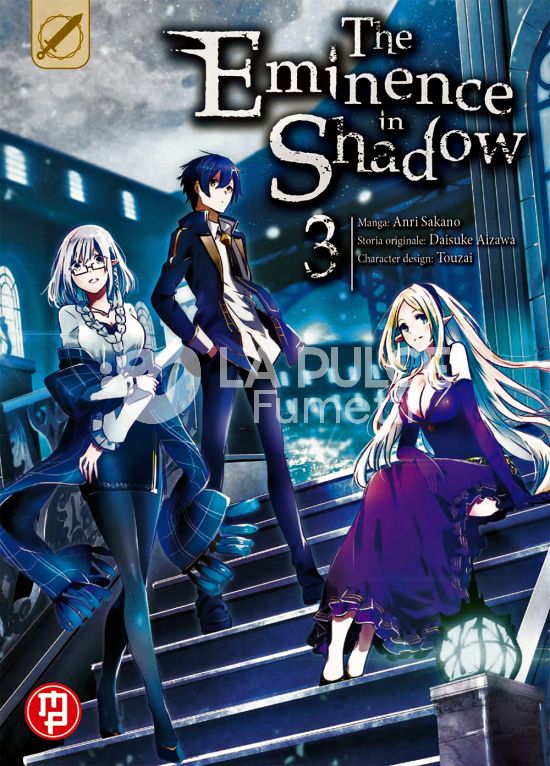 THE EMINENCE IN SHADOW # 3
