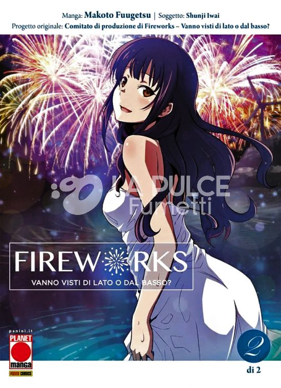 FIREWORKS - VANNO VISTI DI LATO O DAL BASSO? # 2