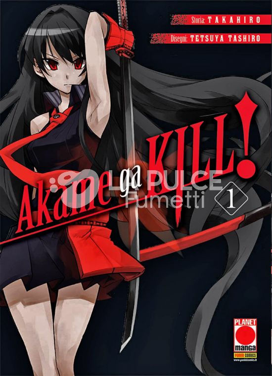 MANGA BLADE # 28 - AKAME GA KILL! 1 - 4A RISTAMPA