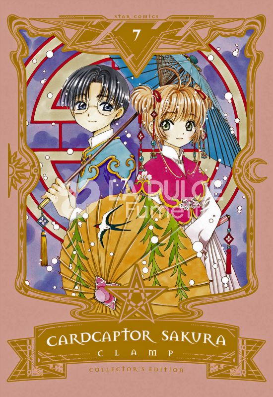 CARDCAPTOR SAKURA COLLECTOR'S EDITION #     7