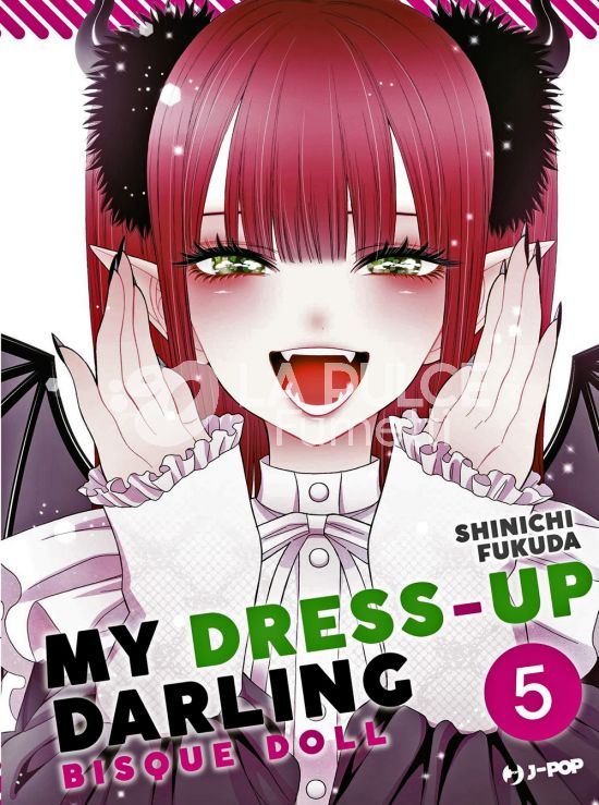 MY DRESS-UP DARLING BISQUE DOLL # 5