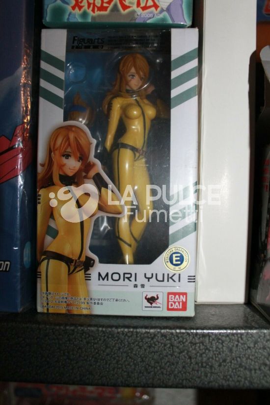 YAMATO 2199 : MORI YUKI - FIGUARTS ZERO