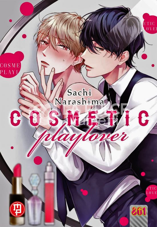 COSMETIC PLAYLOVER # 1