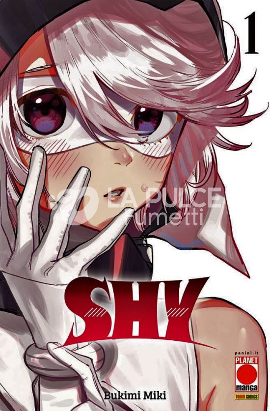 MANGA FIGHT # 51 - SHY 1 - 1A RISTAMPA
