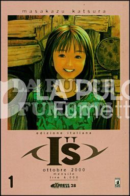 EXPRESS - I''S 1/15 COMPLETA