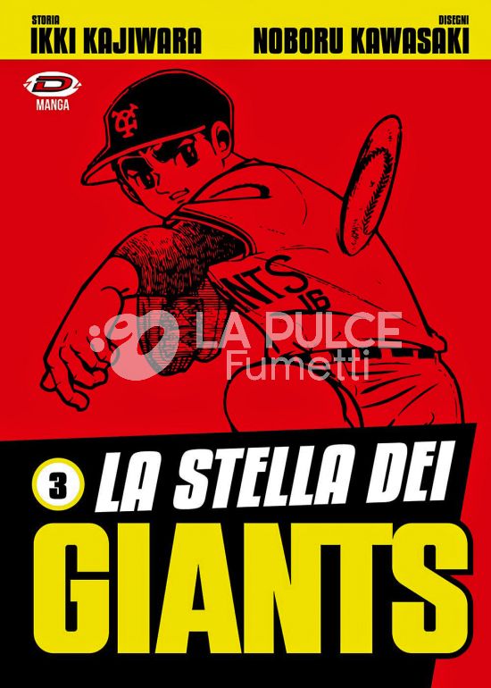 LA STELLA DEI GIANTS # 3