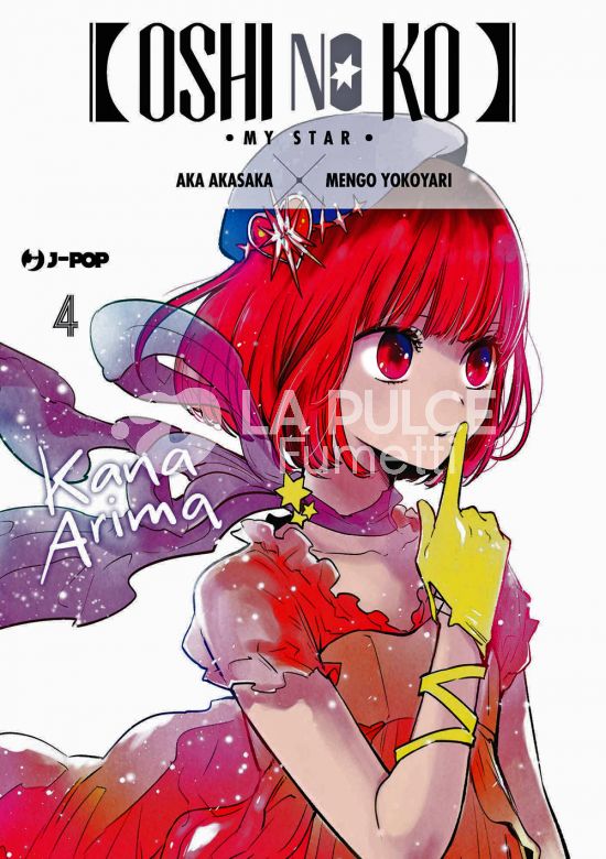 OSHI NO KO - MY STAR # 4