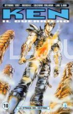 KEN IL GUERRIERO #    10
