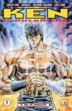 KEN IL GUERRIERO #     7