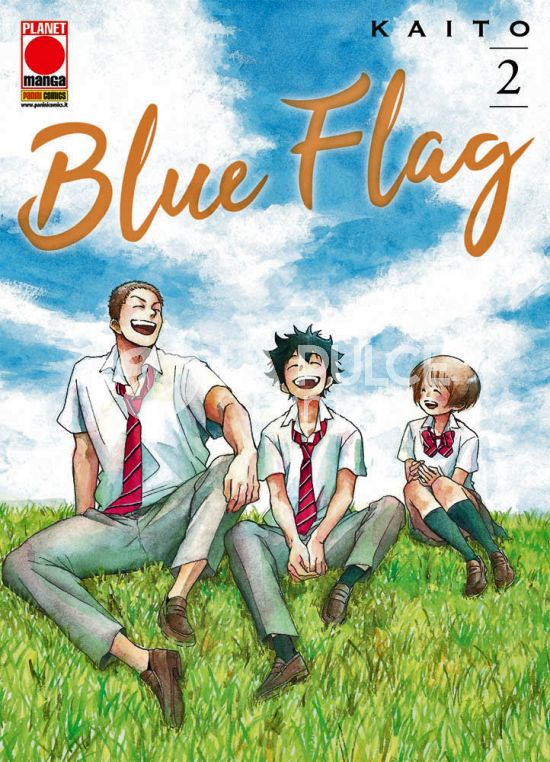 CAPOLAVORI MANGA # 136 - BLUE FLAG 2 - 2A RISTAMPA