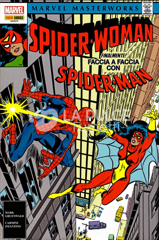 MARVEL MASTERWORKS - SPIDER-WOMAN # 2
