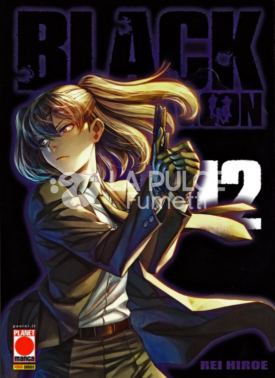 BLACK LAGOON # 12