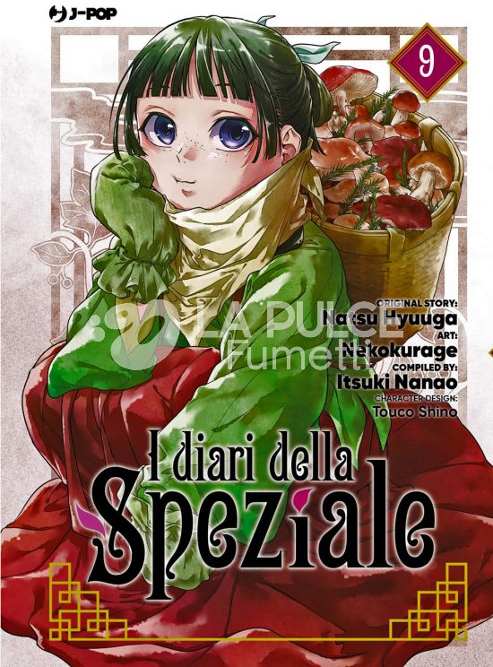 I DIARI DELLA SPEZIALE # 9