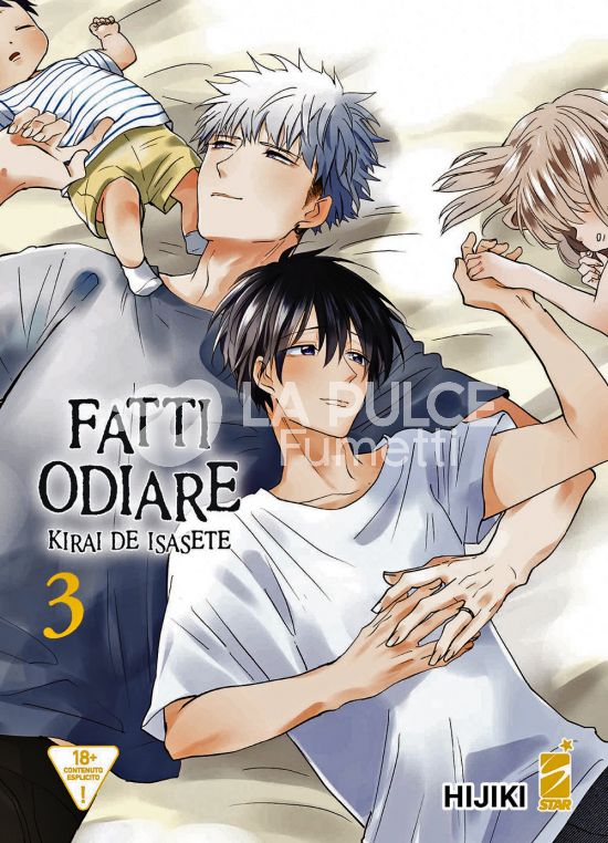 QUEER # 43 - FATTI ODIARE - KIRAI DE ISASETE 3