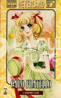 NEVERLAND #    28 - CARO FRATELLO 1