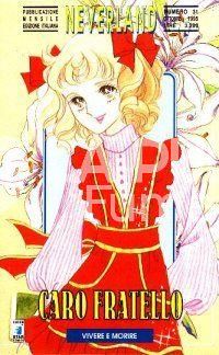 NEVERLAND #    31 - CARO FRATELLO 4
