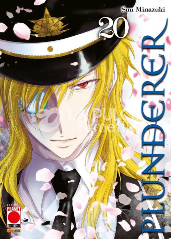 MANGA SAGA # 66 - PLUNDERER 20