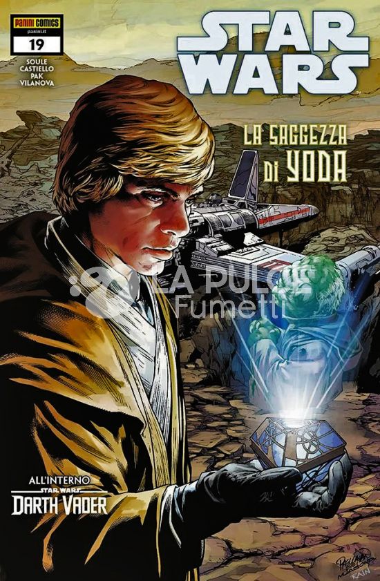 STAR WARS # 87 - STAR WARS 19