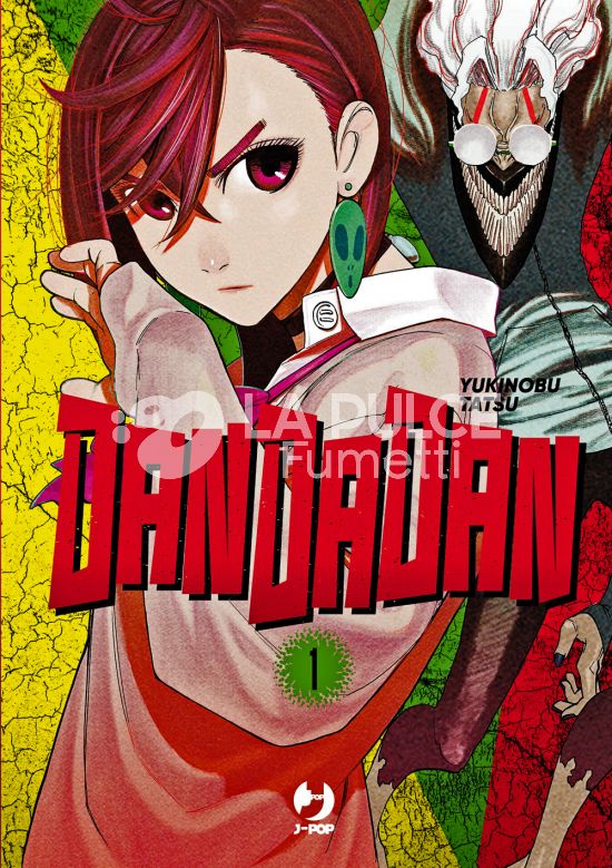 DANDADAN # 1