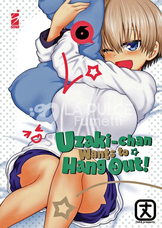 UP # 217 - UZAKI-CHAN WANTS TO HANG OUT! 6