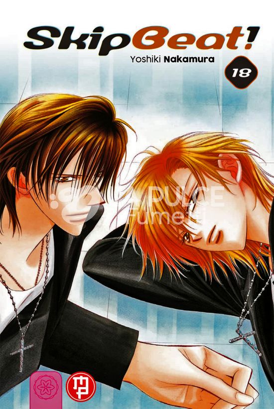 SKIP BEAT! # 18