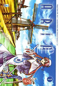ARIA  1/12 KAPPA EXTRA + MITICO COMPLETA