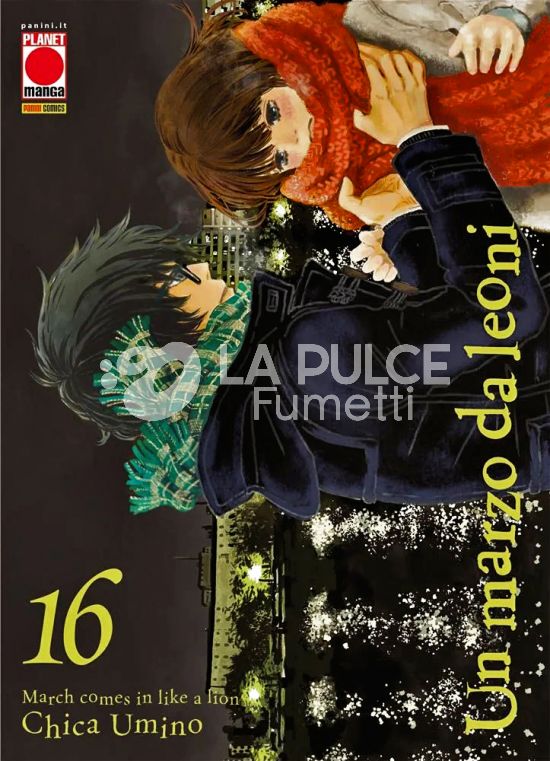 UN MARZO DA LEONI # 16