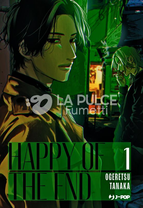 HAPPY OF THE END # 1