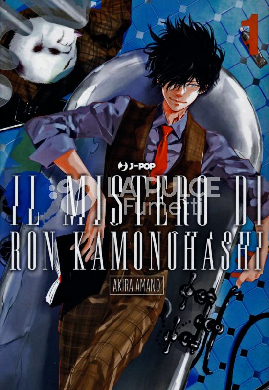 IL MISTERO DI RON KAMONOHASHI # 1