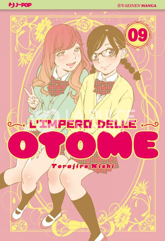 L'IMPERO DELLE OTOME # 9