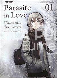 PARASITE IN LOVE # 1