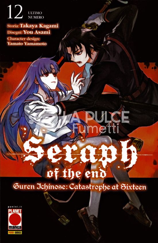 ARASHI # 45 - SERAPH OF THE END-GUREN ICHINOSE: CATASTROPHE AT SIXTEEN 12