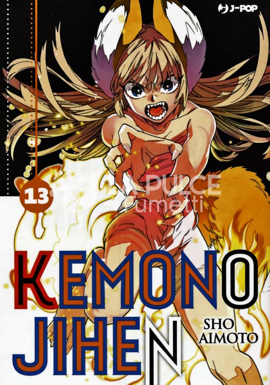 KEMONO JIHEN # 13