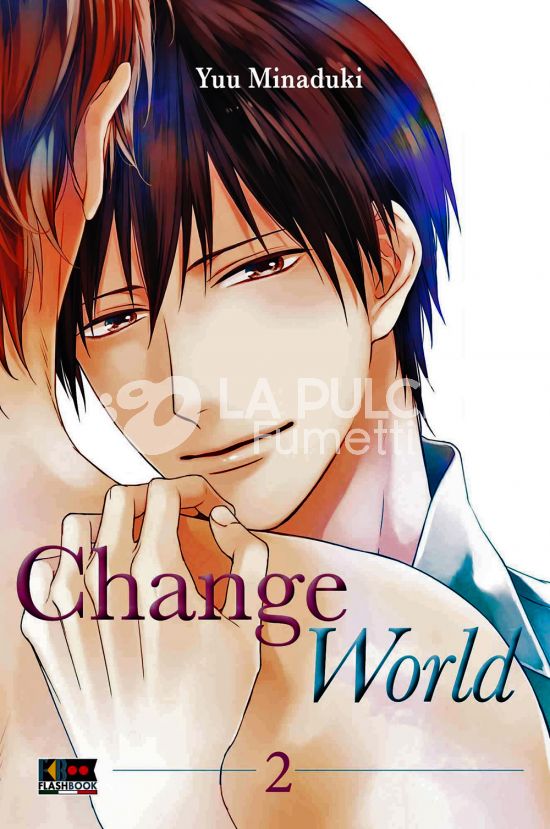 CHANGE WORLD # 2