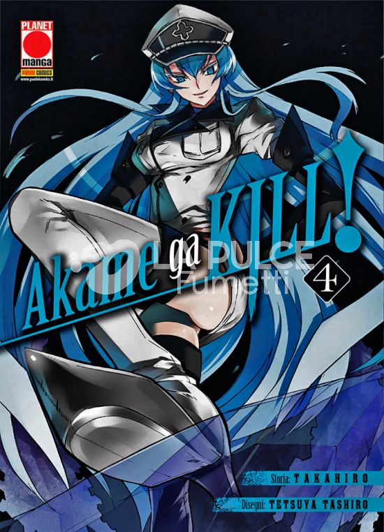MANGA BLADE # 31 - AKAME GA KILL! 4 - 3A RISTAMPA