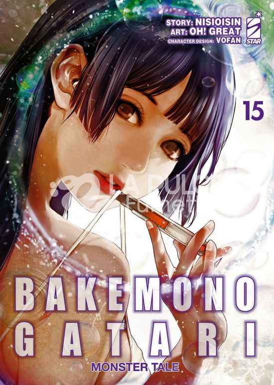 ZERO #   265 - BAKEMONOGATARI - MONSTER TALE 15