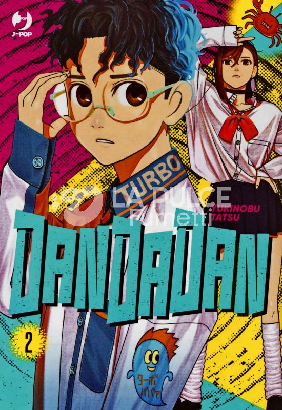 DANDADAN # 2