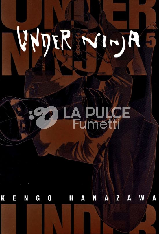 UNDER NINJA # 5