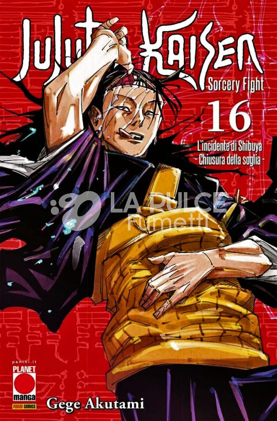 MANGA HERO # 51 - JUJUTSU KAISEN - SORCERY FIGHT 16