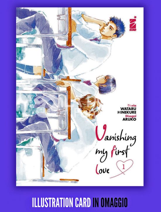 SHOT # 256 - VANISHING MY FIRST LOVE 1 + ILLUSTRATION CARD