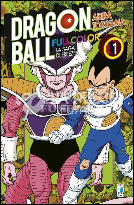 DRAGON BALL FULL COLOR 16/20 - LA SAGA DI FREEZER 1/5 COMPLETA