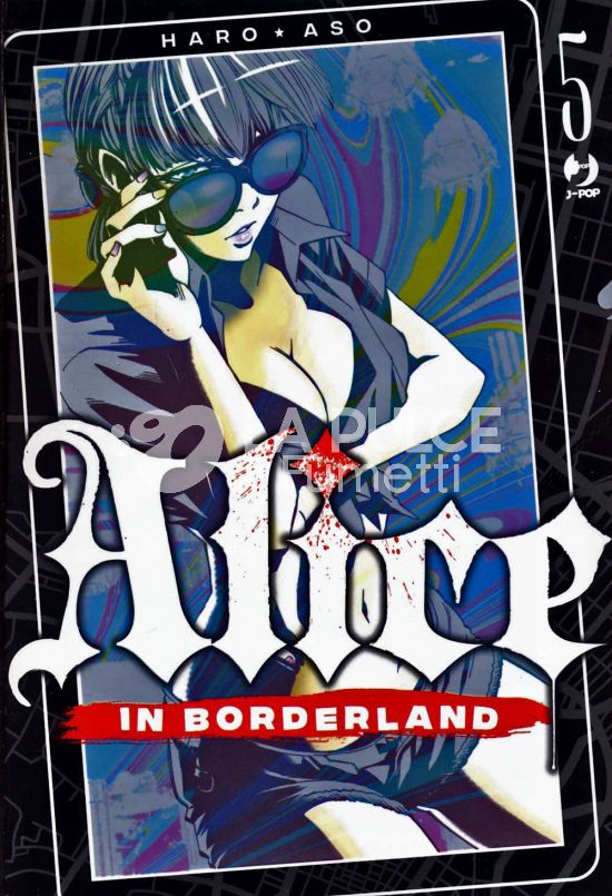 ALICE IN BORDERLAND NUOVA EDIZIONE # 5